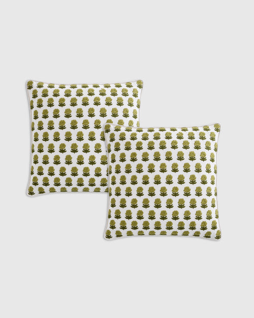 Embroidered Floral Cotton Pillow Cover (Set of 2) - 20x20 / Green